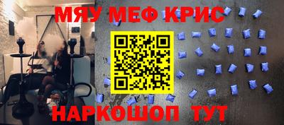 скорость Бугуруслан