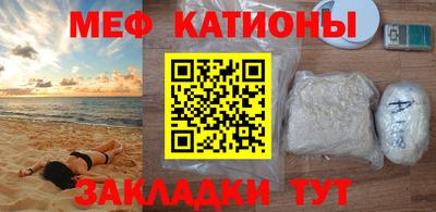 круглые Будённовск