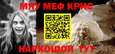круглые Будённовск