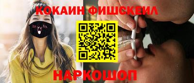 круглые Будённовск