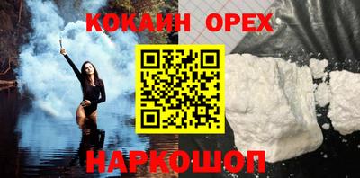 скорость Бугуруслан
