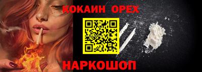 скорость Бугуруслан