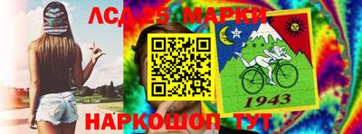твердый Бузулук