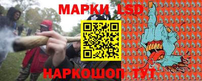 твердый Бузулук
