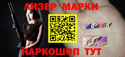 круглые Будённовск