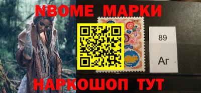 круглые Будённовск