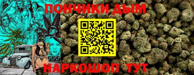 скорость Бугуруслан