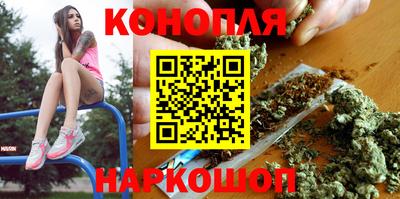 круглые Будённовск