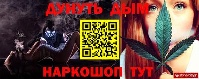 твердый Бузулук