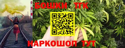 скорость Бугуруслан