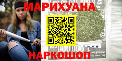 твердый Бузулук