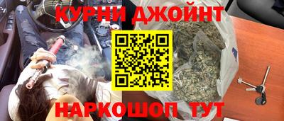 твердый Бузулук
