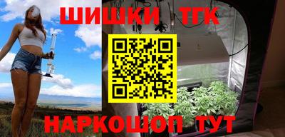 твердый Бузулук