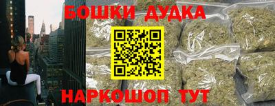 твердый Бузулук