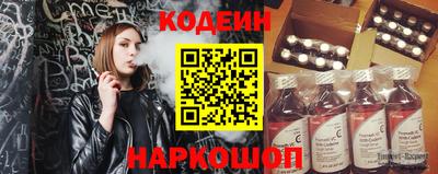 скорость Бугуруслан