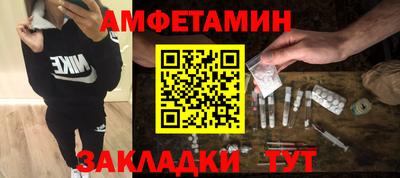 скорость Бугуруслан