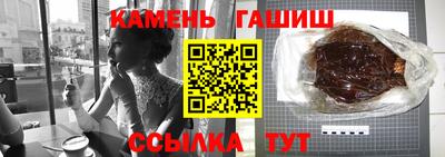 твердый Бузулук