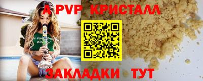 твердый Бузулук