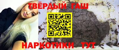 скорость Бугуруслан