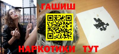 скорость Бугуруслан