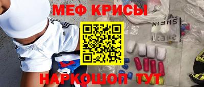 твердый Бузулук