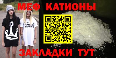 скорость Бугуруслан