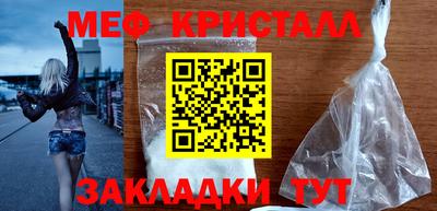 твердый Бузулук