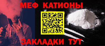 твердый Бузулук