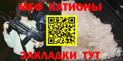 круглые Будённовск
